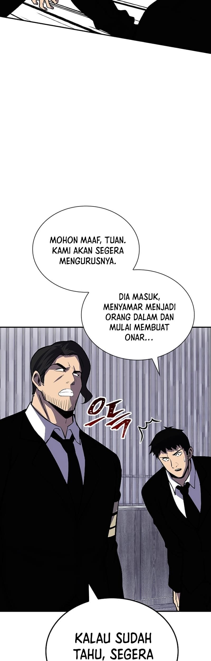 I have an SSS-rank Trait, but I want a Normal Life Chapter 29 - halaman 52