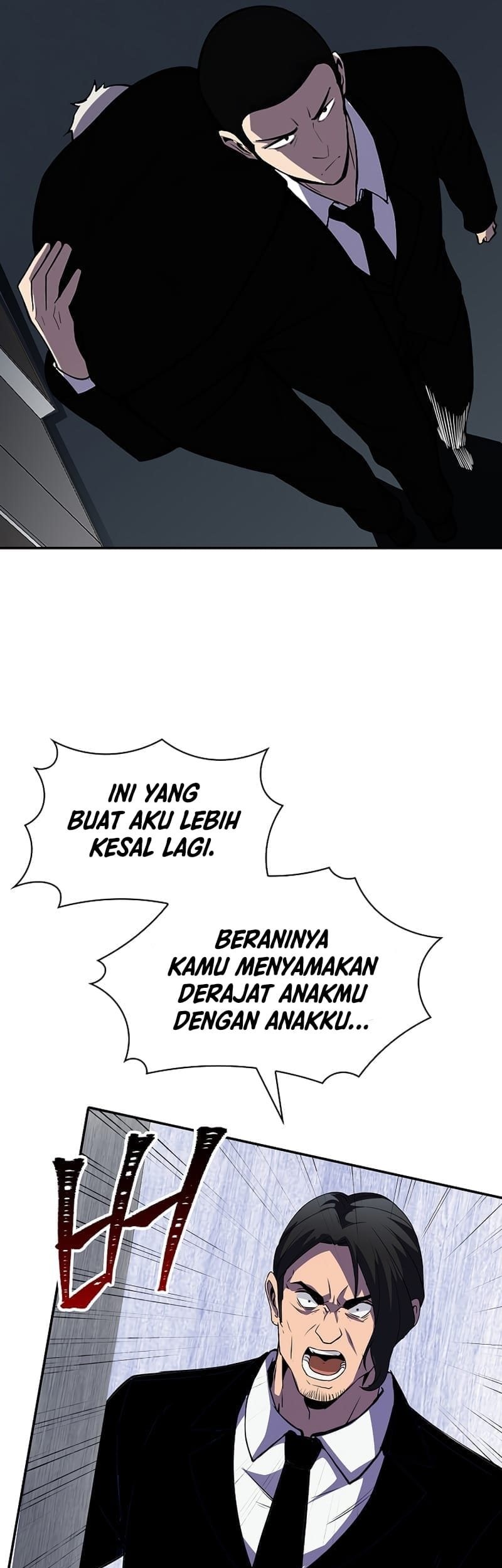 I have an SSS-rank Trait, but I want a Normal Life Chapter 29 - halaman 54