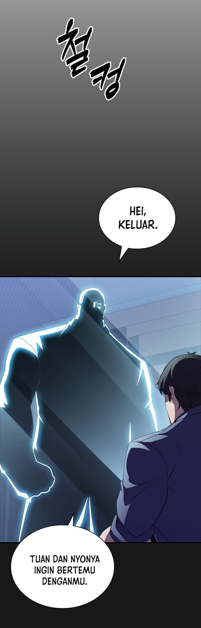 I have an SSS-rank Trait, but I want a Normal Life Chapter 29 - halaman 64