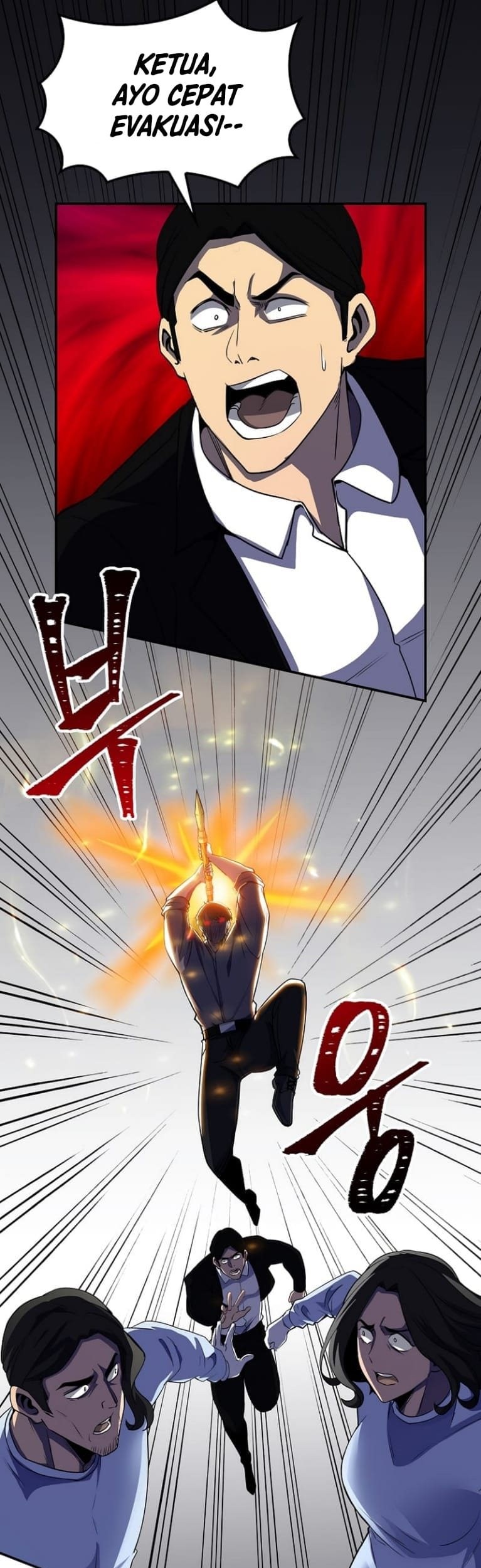 I have an SSS-rank Trait, but I want a Normal Life Chapter 29 - halaman 82