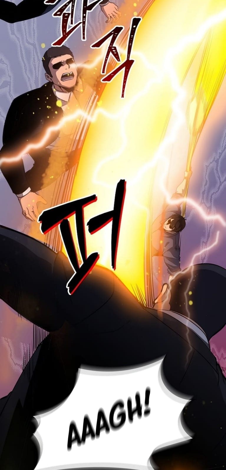 I have an SSS-rank Trait, but I want a Normal Life Chapter 29 - halaman 87