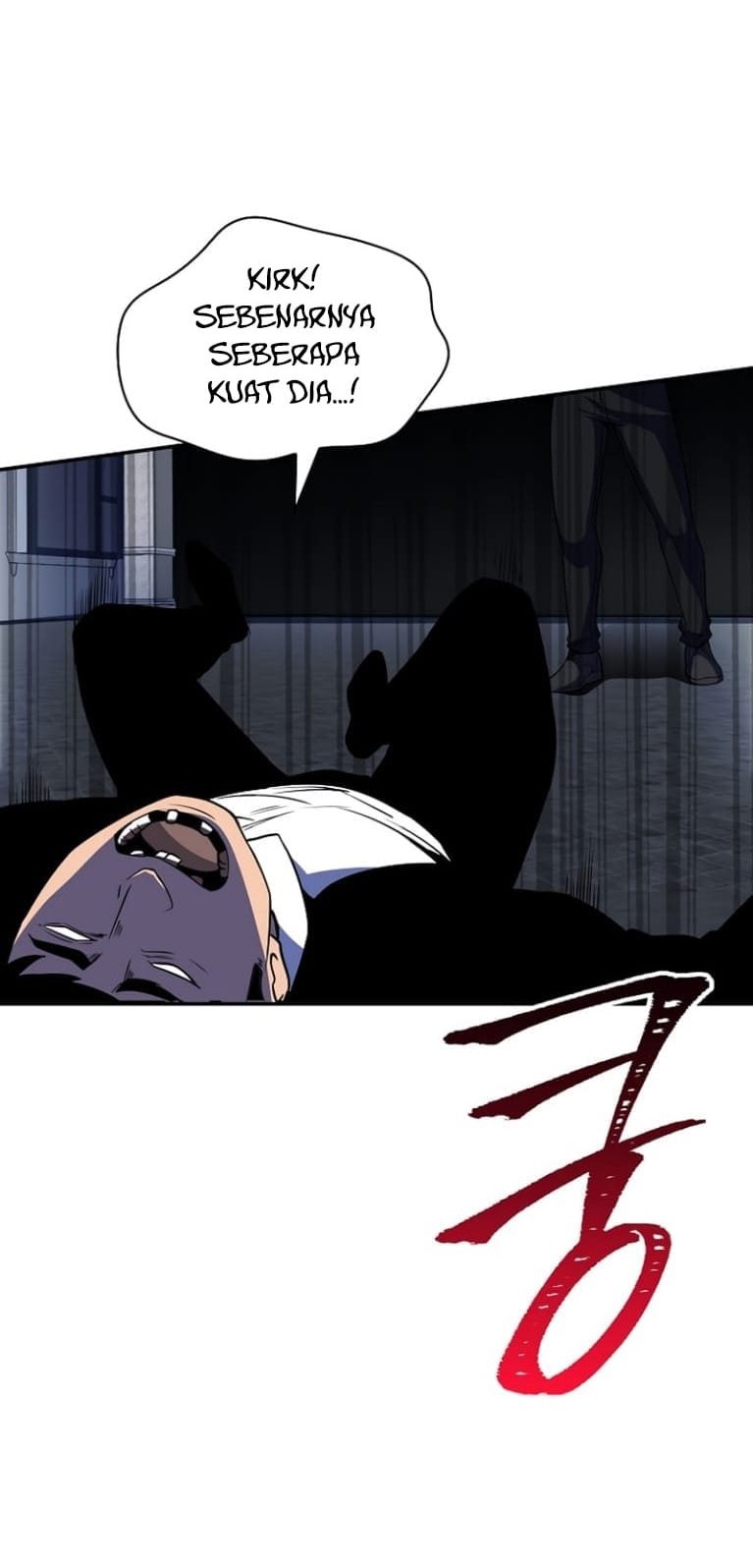 I have an SSS-rank Trait, but I want a Normal Life Chapter 29 - halaman 91