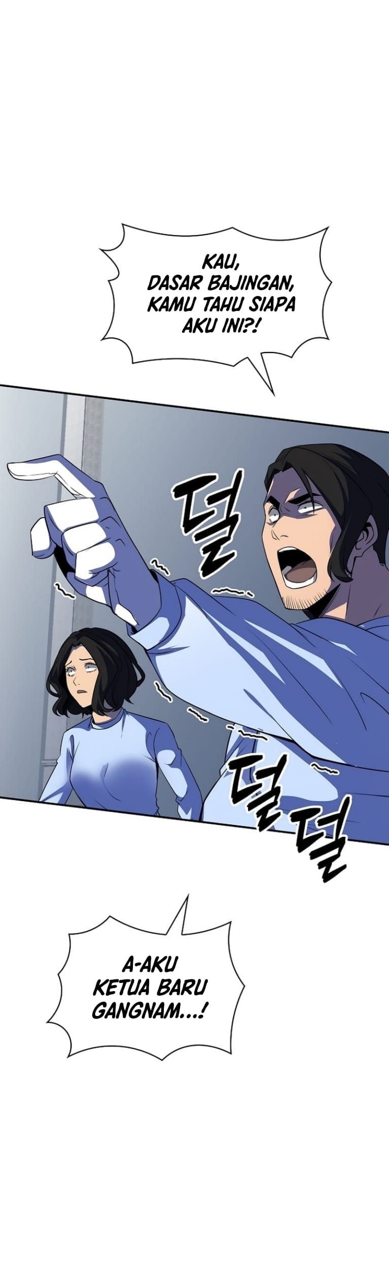 I have an SSS-rank Trait, but I want a Normal Life Chapter 29 - halaman 92