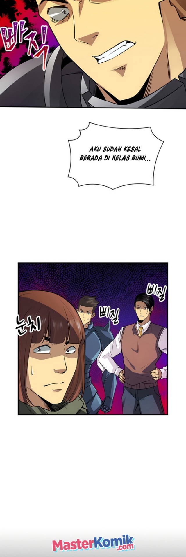 I have an SSS-rank Trait, but I want a Normal Life Chapter 3 - halaman 14