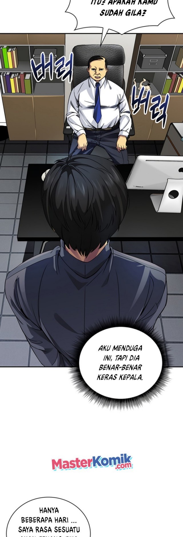 I have an SSS-rank Trait, but I want a Normal Life Chapter 3 - halaman 27