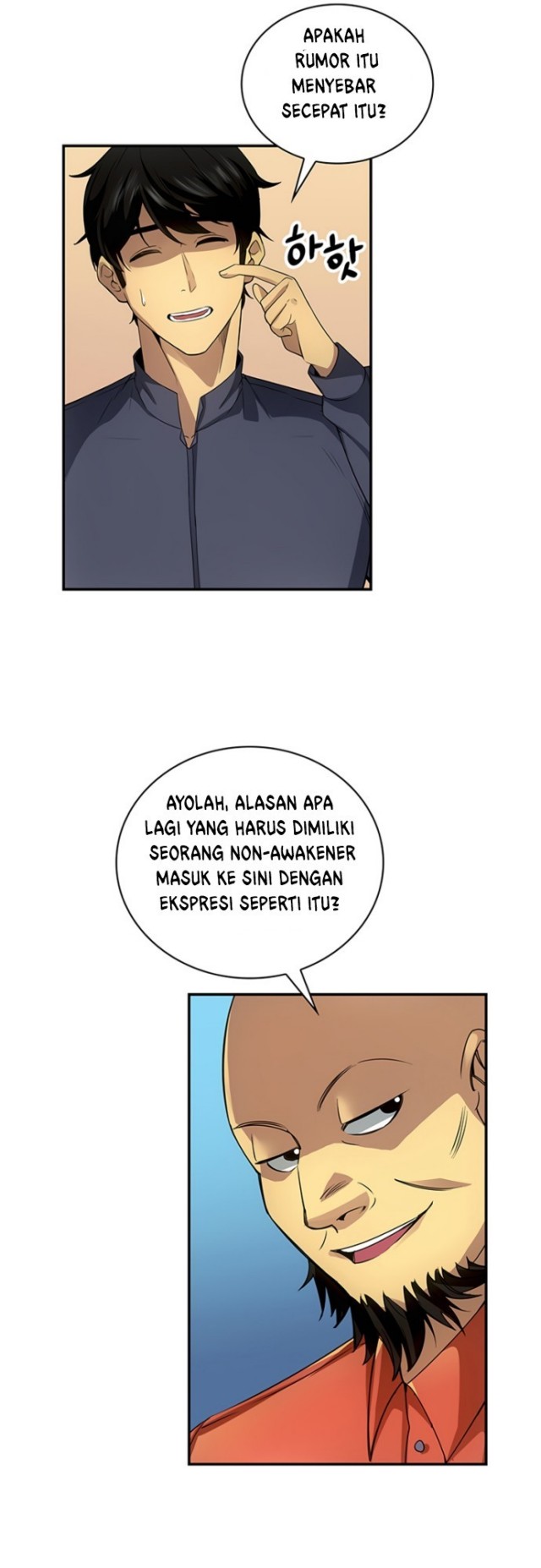 I have an SSS-rank Trait, but I want a Normal Life Chapter 3 - halaman 33