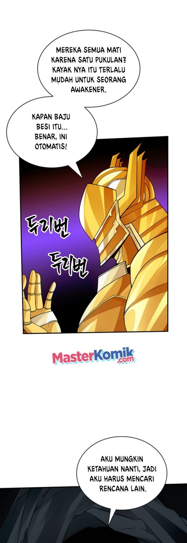 I have an SSS-rank Trait, but I want a Normal Life Chapter 3 - halaman 45