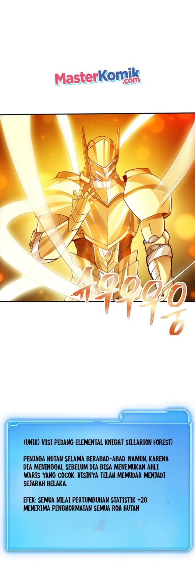 I have an SSS-rank Trait, but I want a Normal Life Chapter 3 - halaman 63