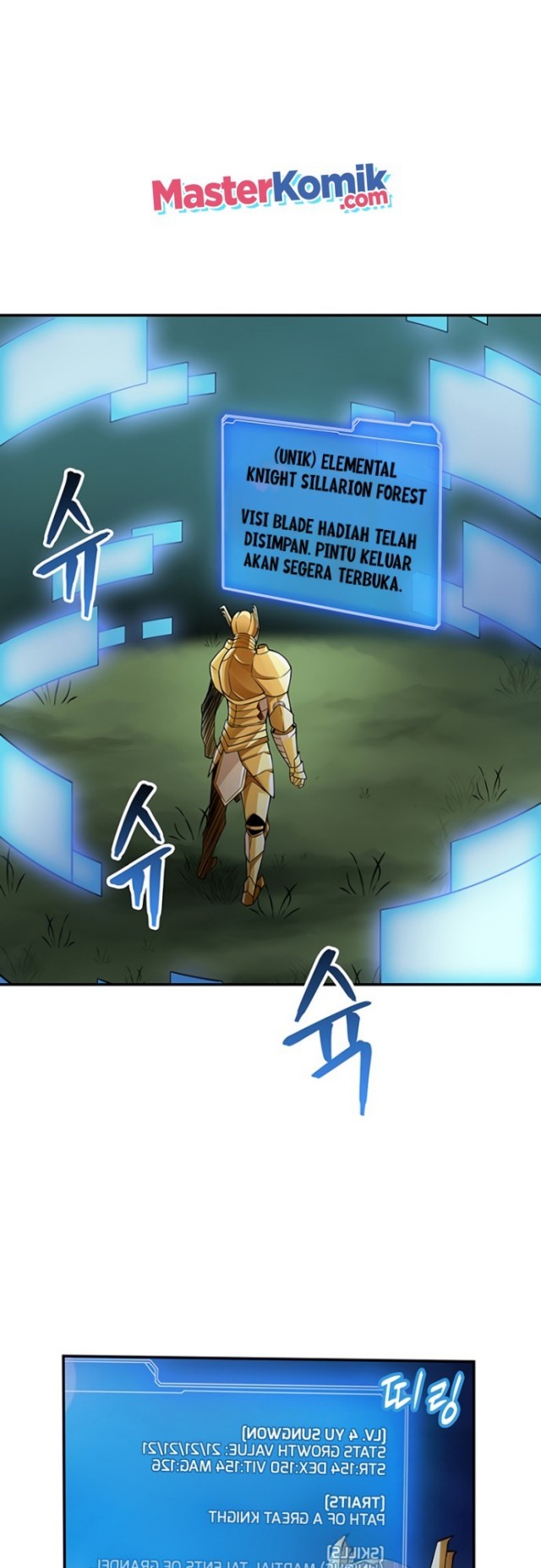 I have an SSS-rank Trait, but I want a Normal Life Chapter 3 - halaman 64