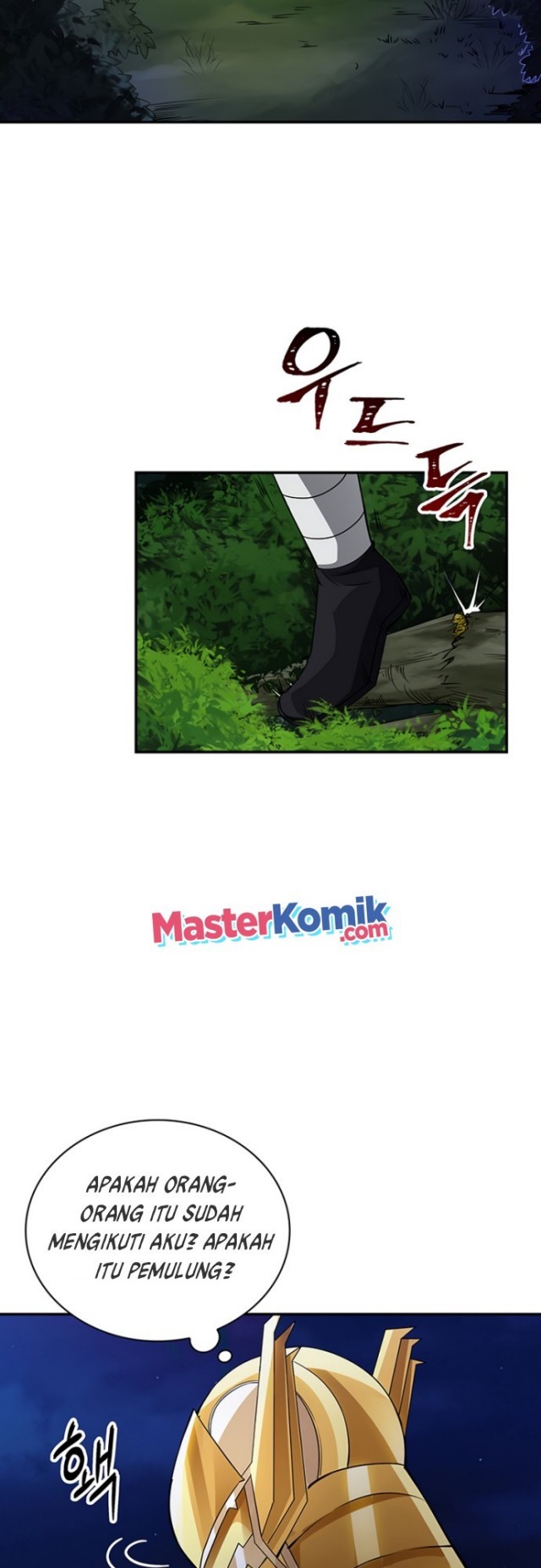 I have an SSS-rank Trait, but I want a Normal Life Chapter 3 - halaman 66