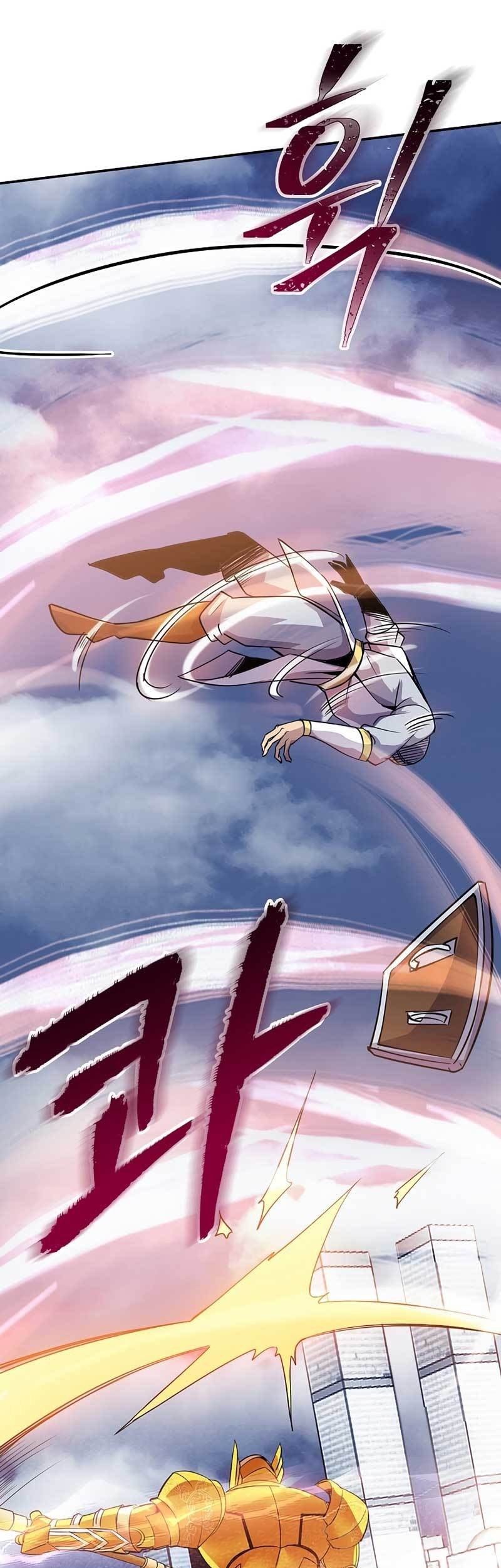 I have an SSS-rank Trait, but I want a Normal Life Chapter 30 - halaman 105