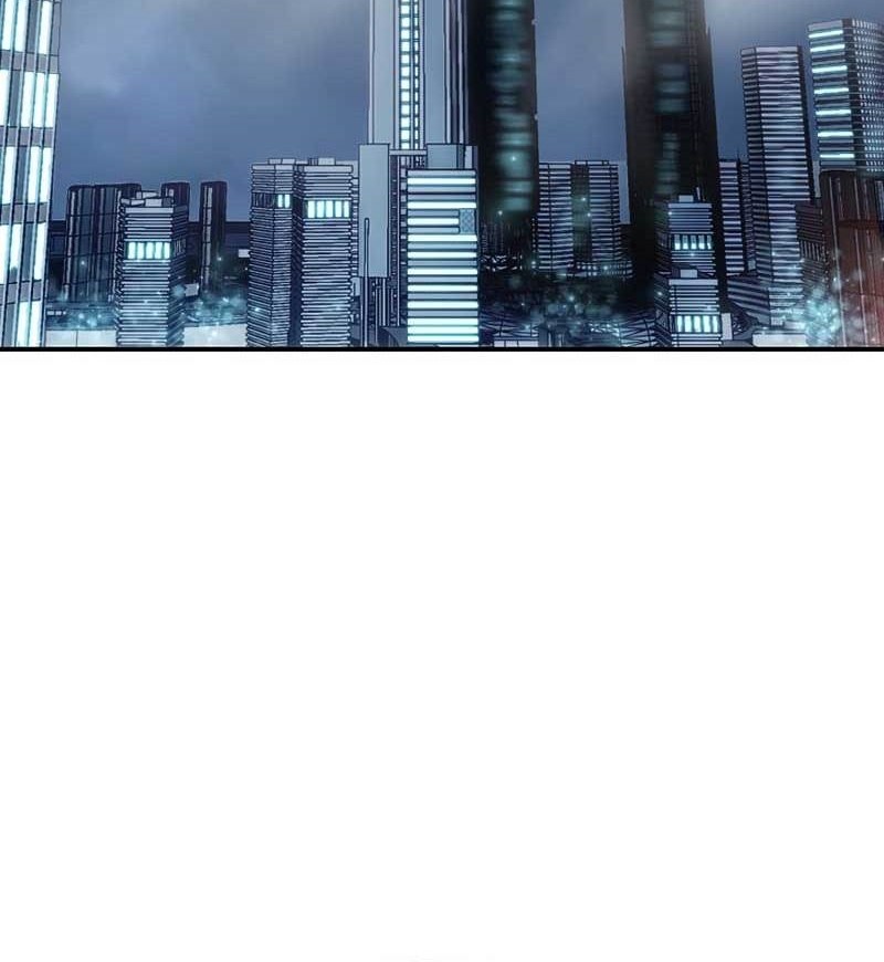 I have an SSS-rank Trait, but I want a Normal Life Chapter 30 - halaman 24