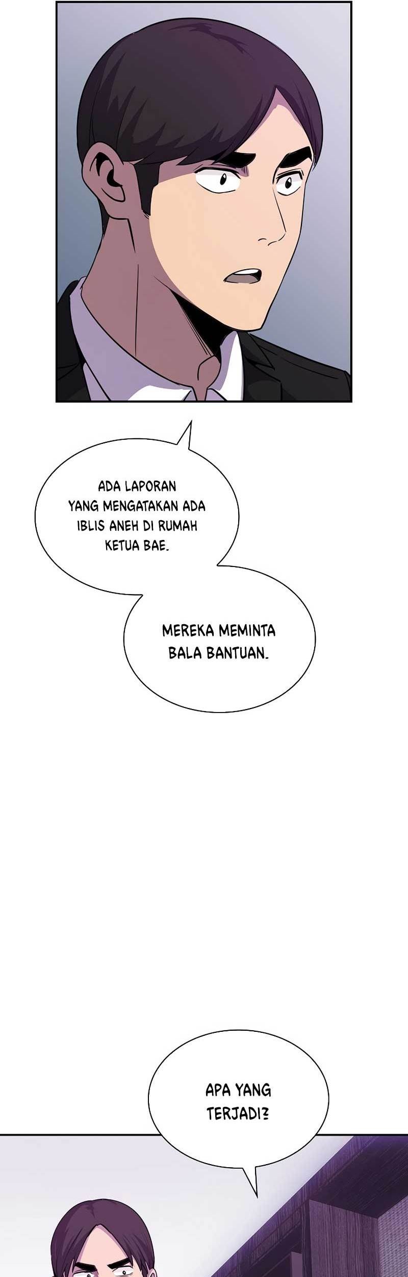 I have an SSS-rank Trait, but I want a Normal Life Chapter 30 - halaman 42