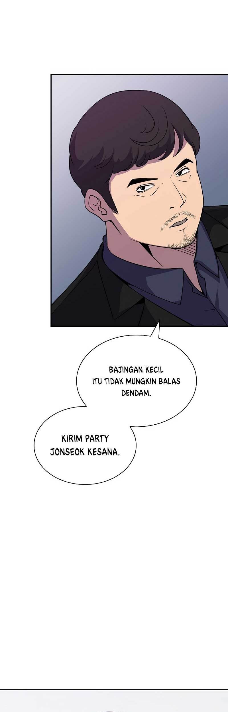 I have an SSS-rank Trait, but I want a Normal Life Chapter 30 - halaman 44