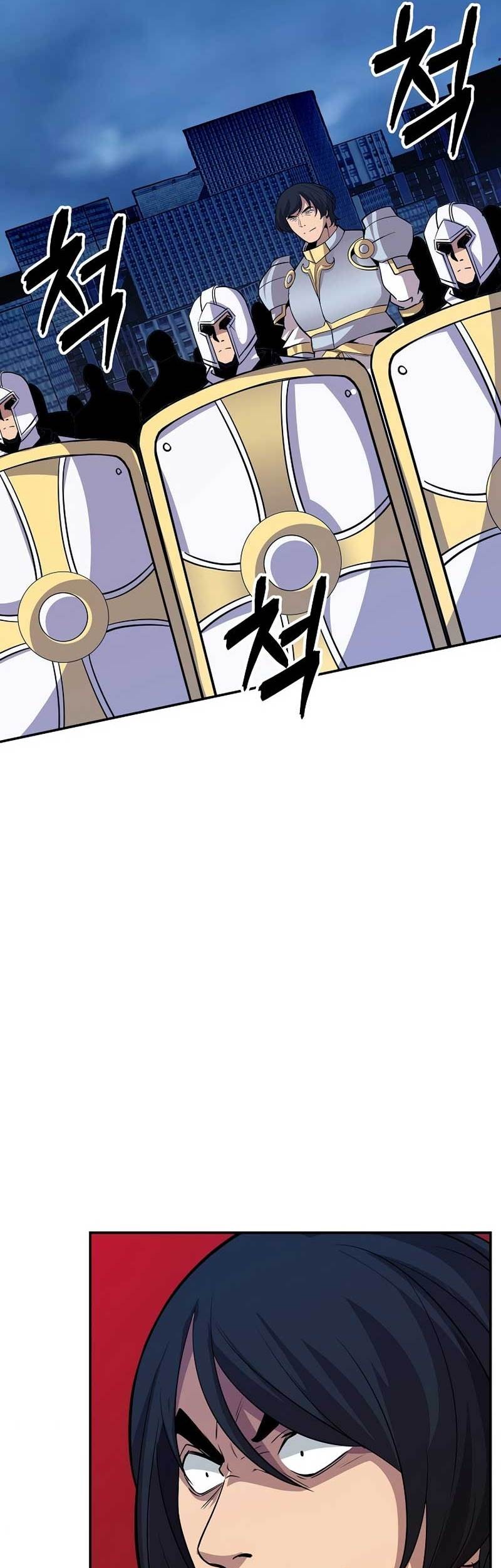 I have an SSS-rank Trait, but I want a Normal Life Chapter 30 - halaman 97