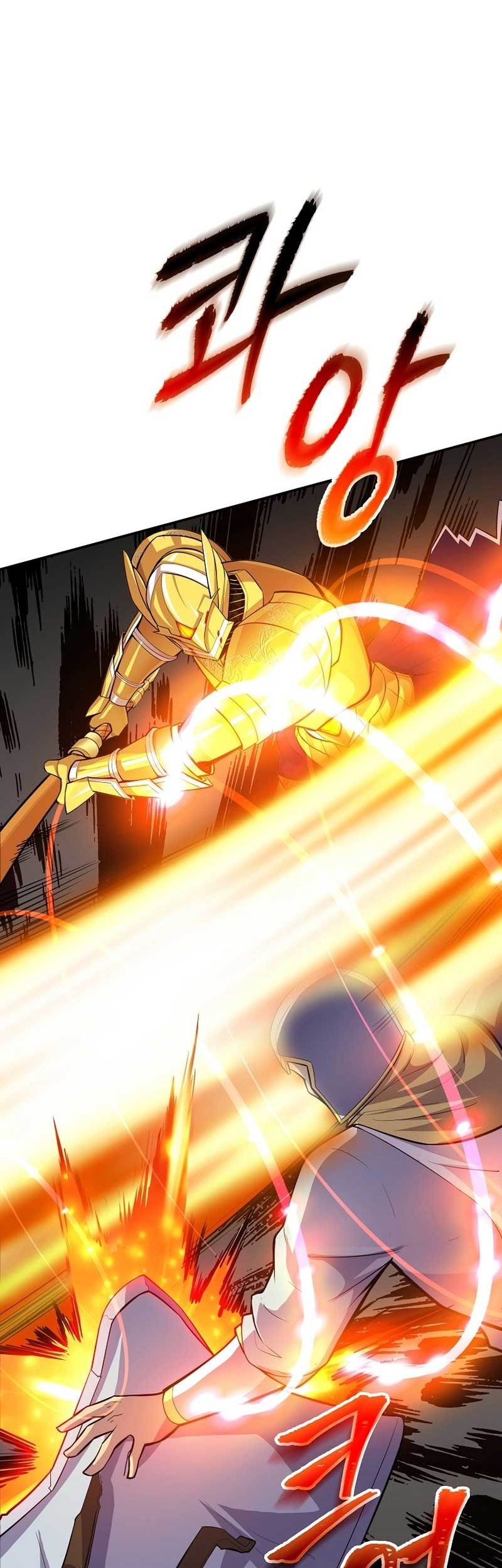 I have an SSS-rank Trait, but I want a Normal Life Chapter 30 - halaman 99
