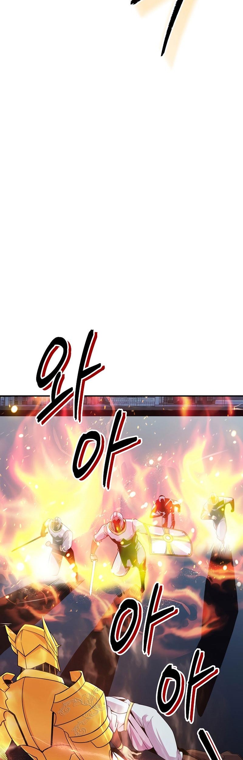 I have an SSS-rank Trait, but I want a Normal Life Chapter 31 - halaman 18
