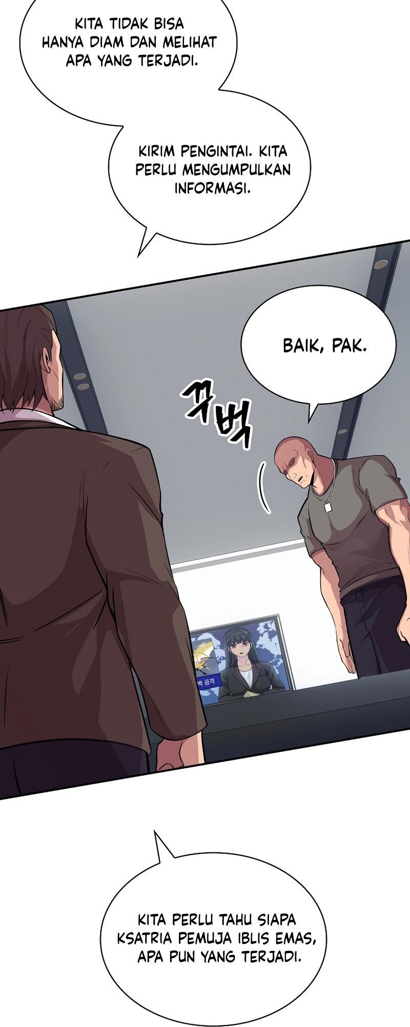 I have an SSS-rank Trait, but I want a Normal Life Chapter 31 - halaman 71