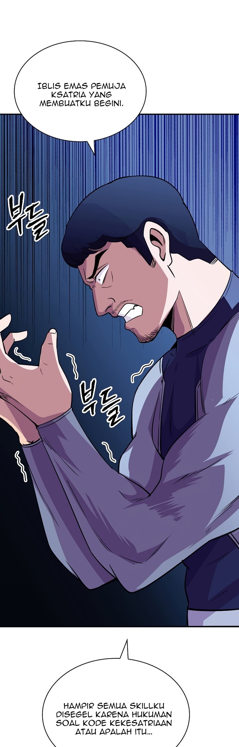 I have an SSS-rank Trait, but I want a Normal Life Chapter 32 - halaman 107
