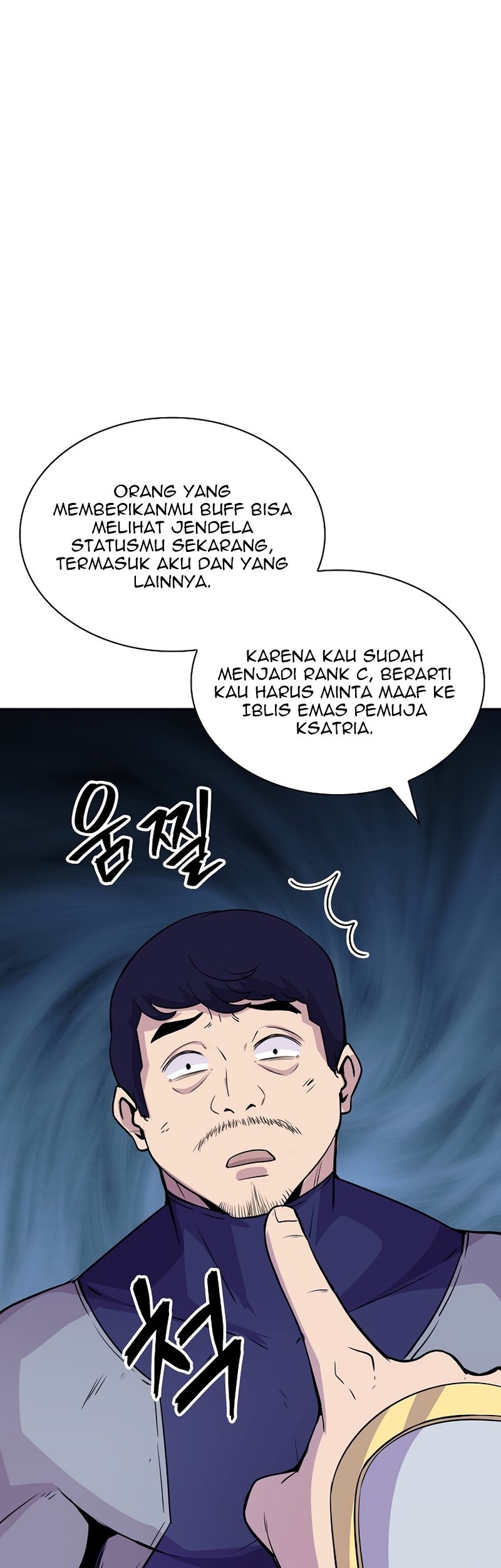 I have an SSS-rank Trait, but I want a Normal Life Chapter 32 - halaman 121
