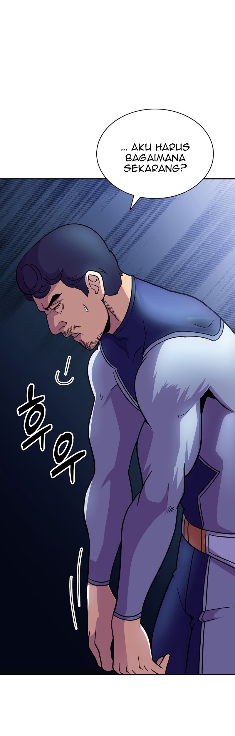 I have an SSS-rank Trait, but I want a Normal Life Chapter 32 - halaman 123