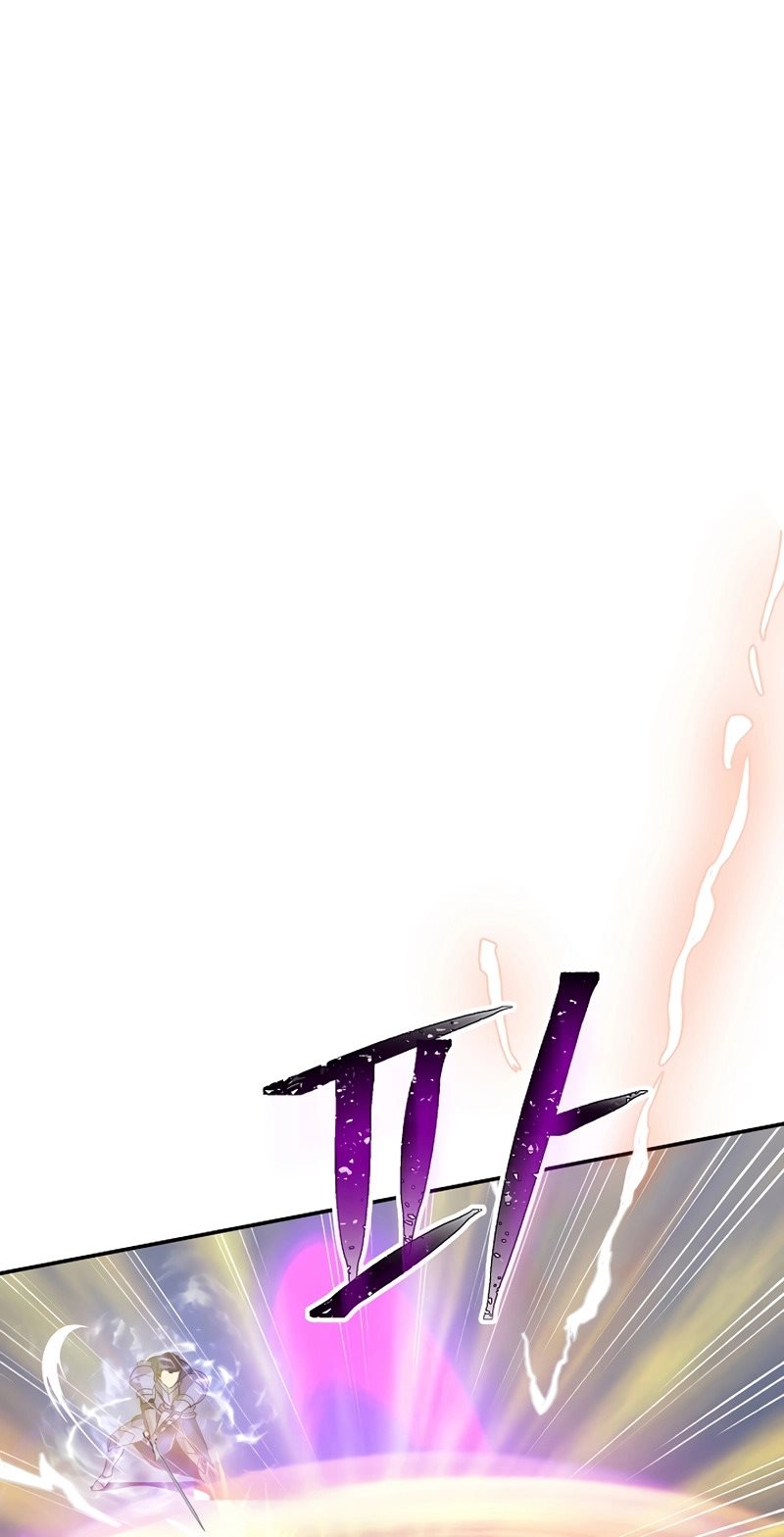 I have an SSS-rank Trait, but I want a Normal Life Chapter 32 - halaman 13