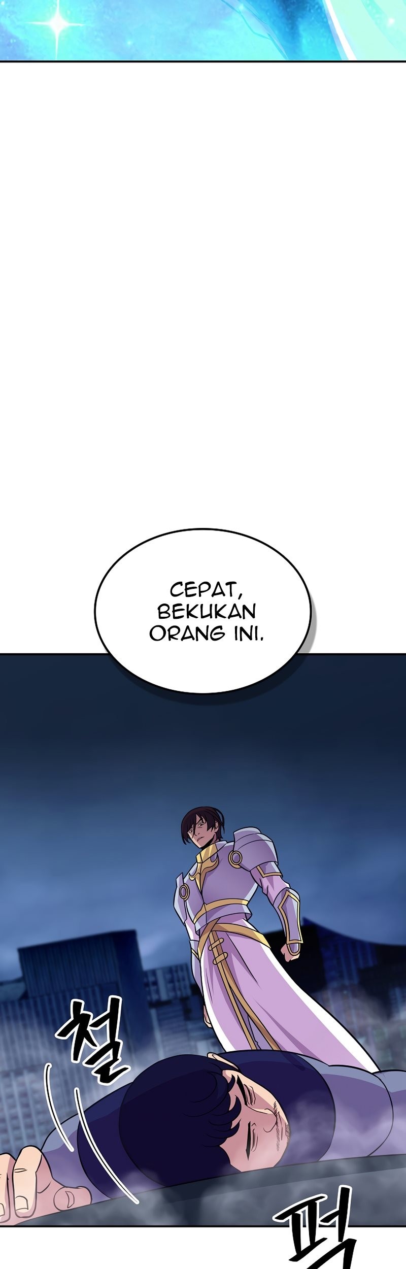 I have an SSS-rank Trait, but I want a Normal Life Chapter 32 - halaman 131