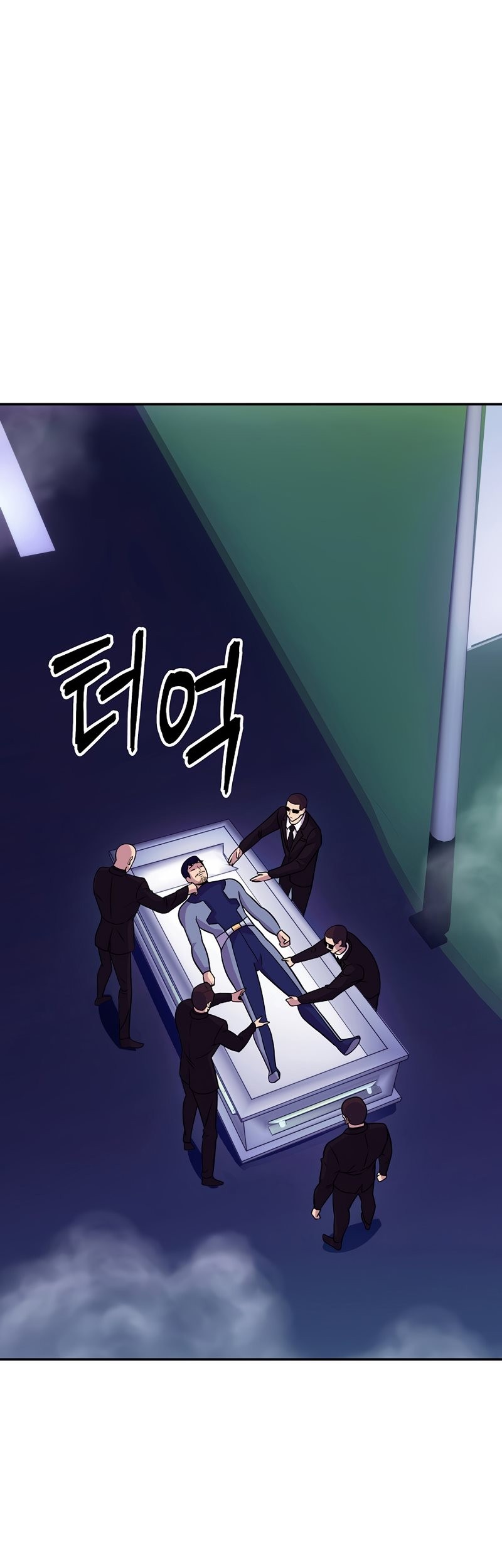 I have an SSS-rank Trait, but I want a Normal Life Chapter 32 - halaman 133