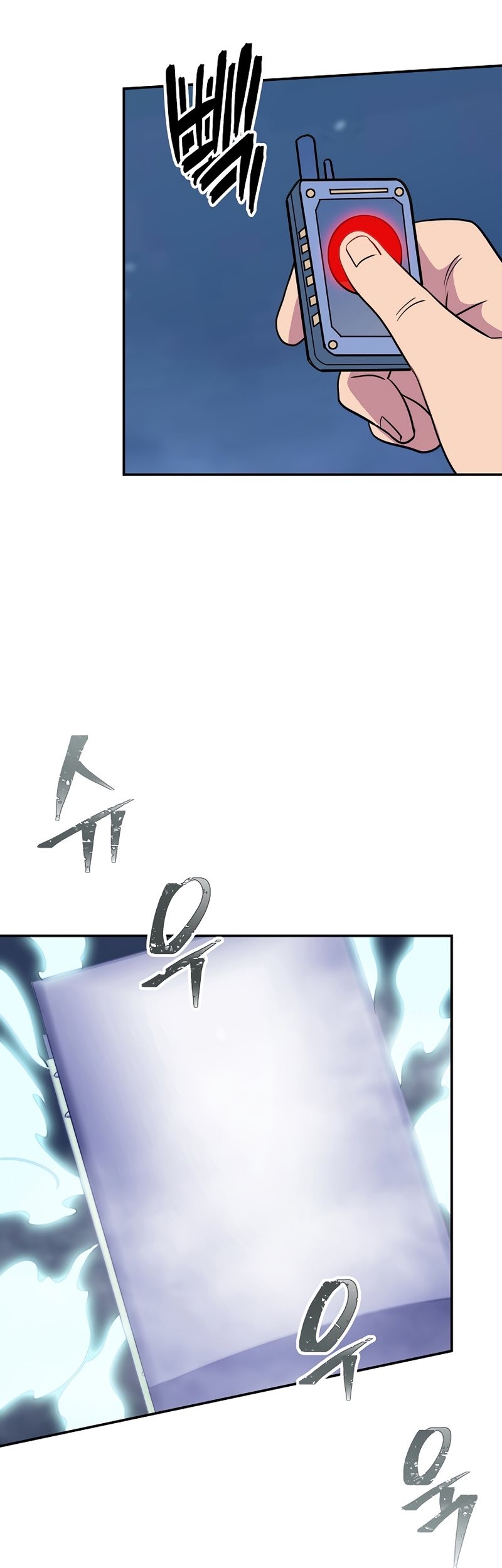 I have an SSS-rank Trait, but I want a Normal Life Chapter 32 - halaman 135