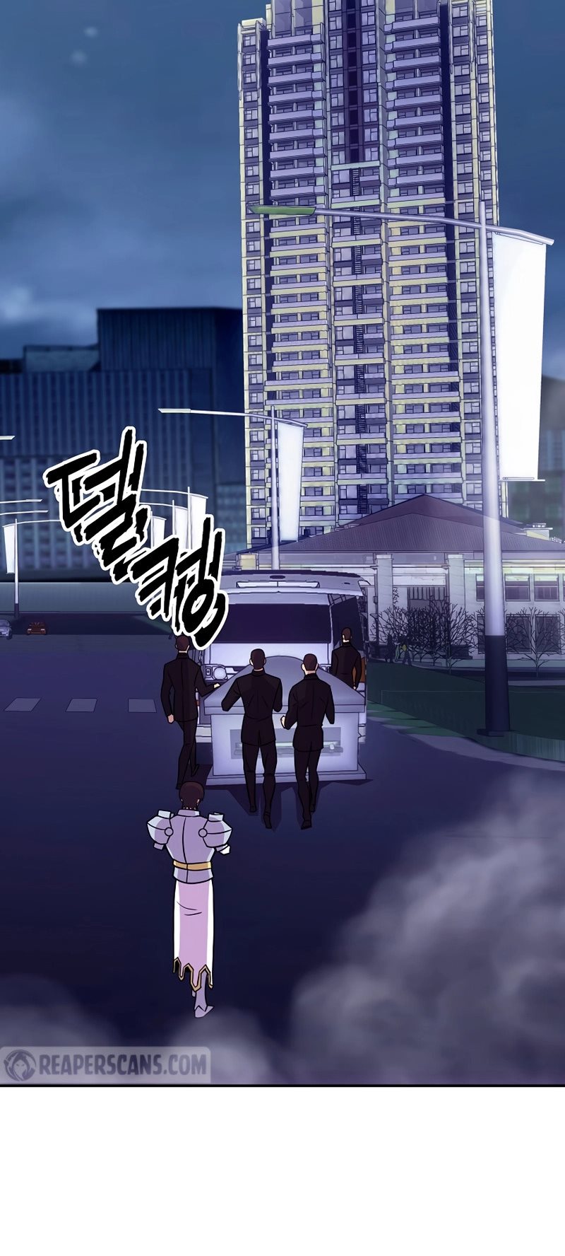 I have an SSS-rank Trait, but I want a Normal Life Chapter 32 - halaman 139