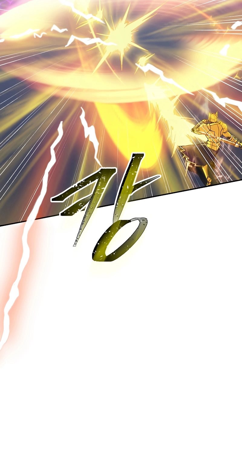 I have an SSS-rank Trait, but I want a Normal Life Chapter 32 - halaman 14