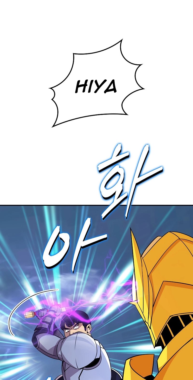 I have an SSS-rank Trait, but I want a Normal Life Chapter 32 - halaman 15