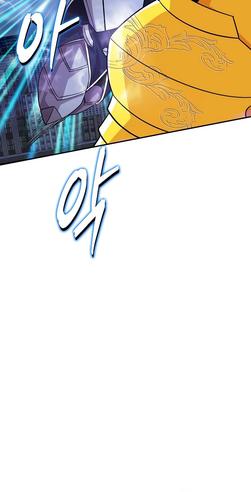 I have an SSS-rank Trait, but I want a Normal Life Chapter 32 - halaman 16