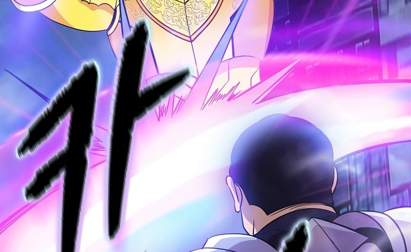 I have an SSS-rank Trait, but I want a Normal Life Chapter 32 - halaman 18