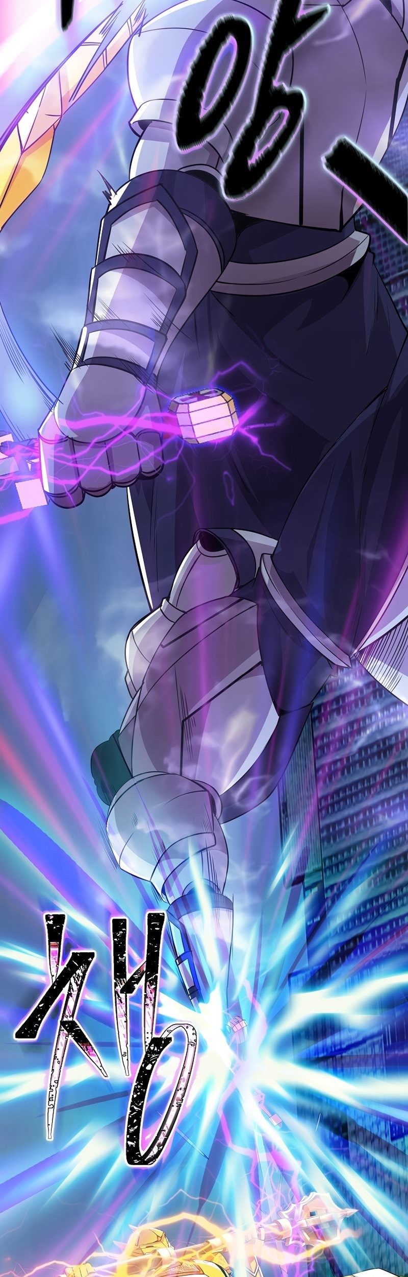 I have an SSS-rank Trait, but I want a Normal Life Chapter 32 - halaman 19