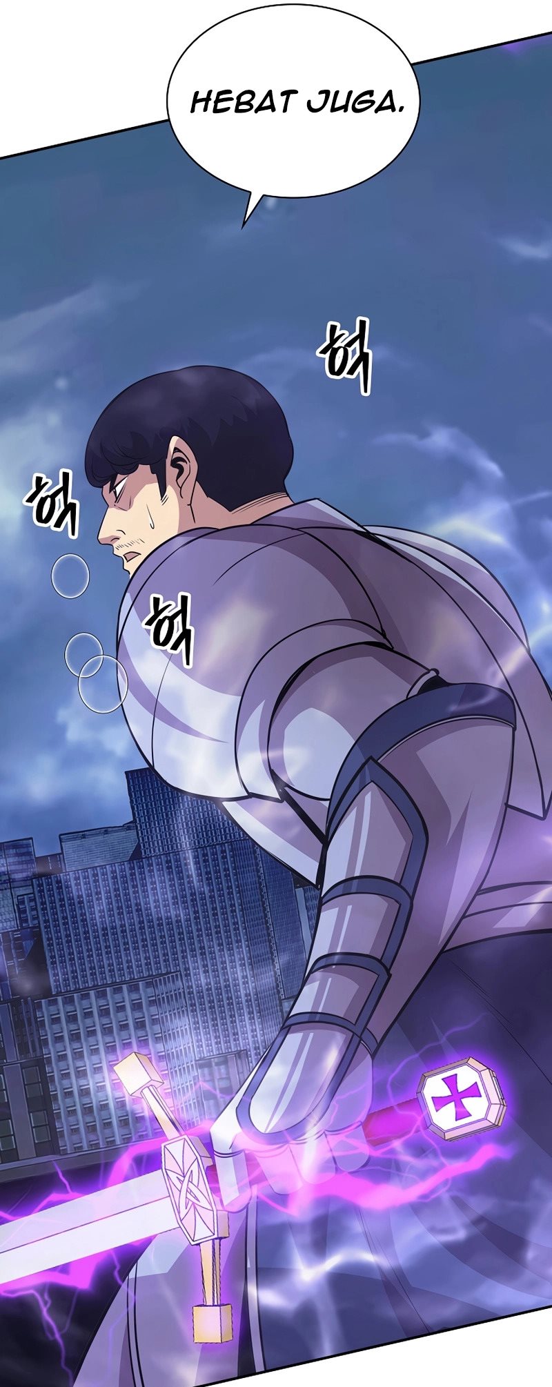 I have an SSS-rank Trait, but I want a Normal Life Chapter 32 - halaman 25
