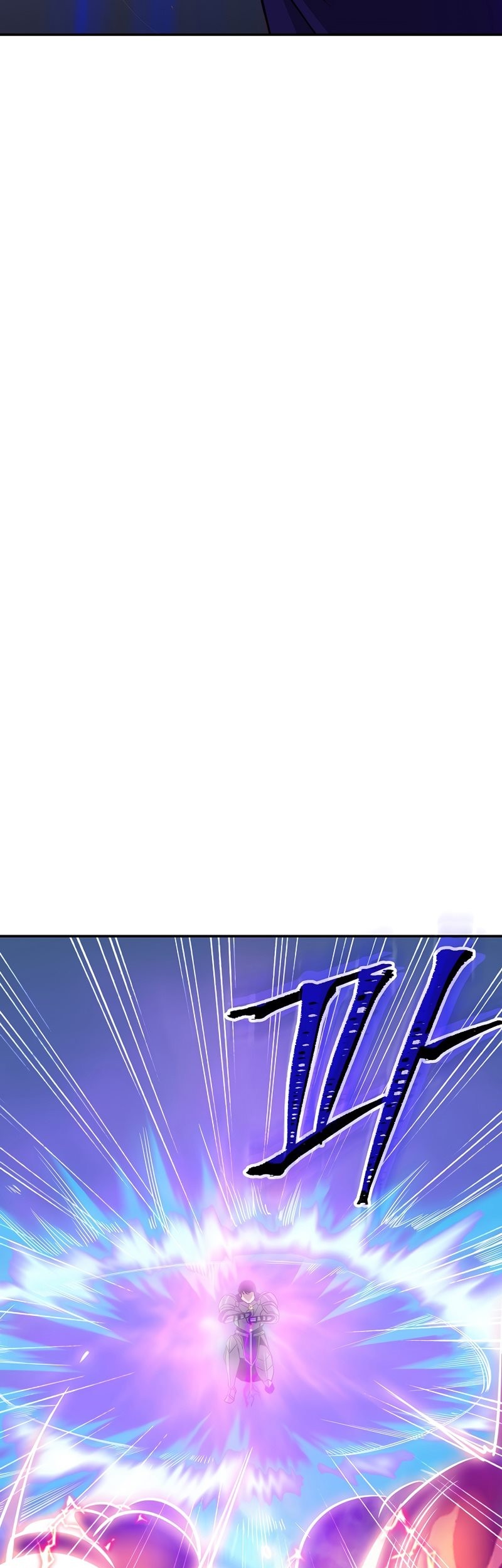 I have an SSS-rank Trait, but I want a Normal Life Chapter 32 - halaman 33