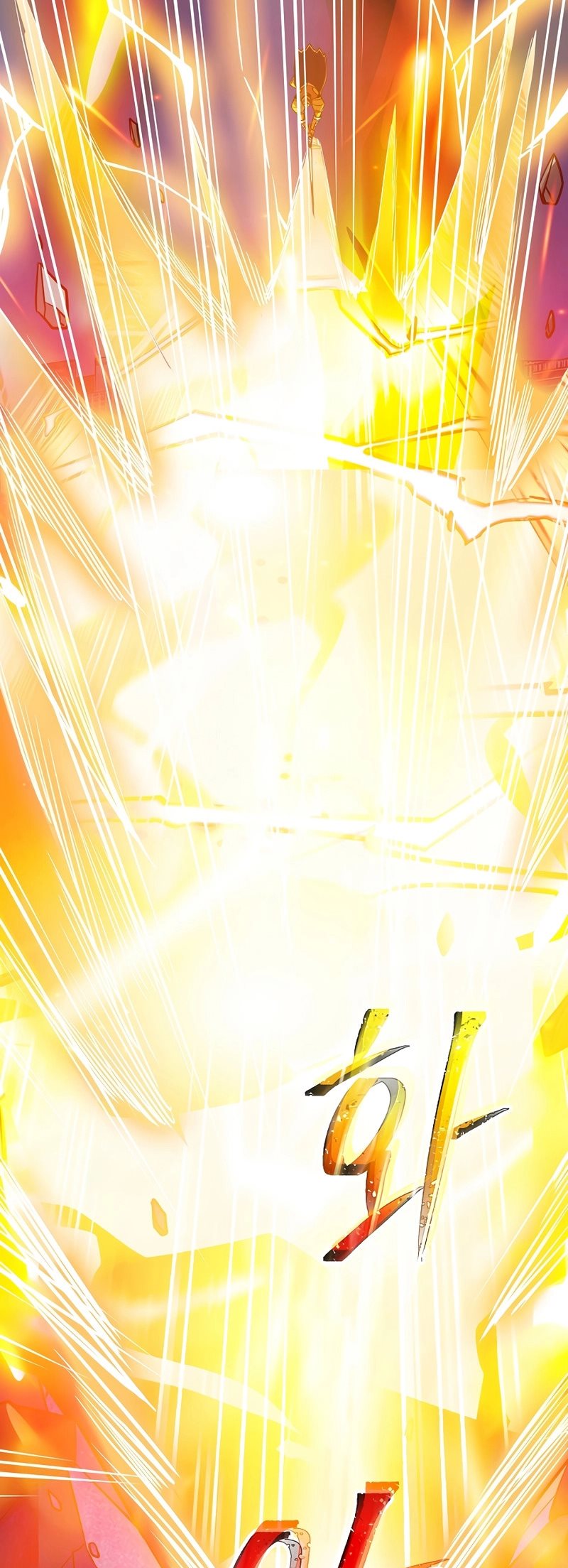 I have an SSS-rank Trait, but I want a Normal Life Chapter 32 - halaman 67