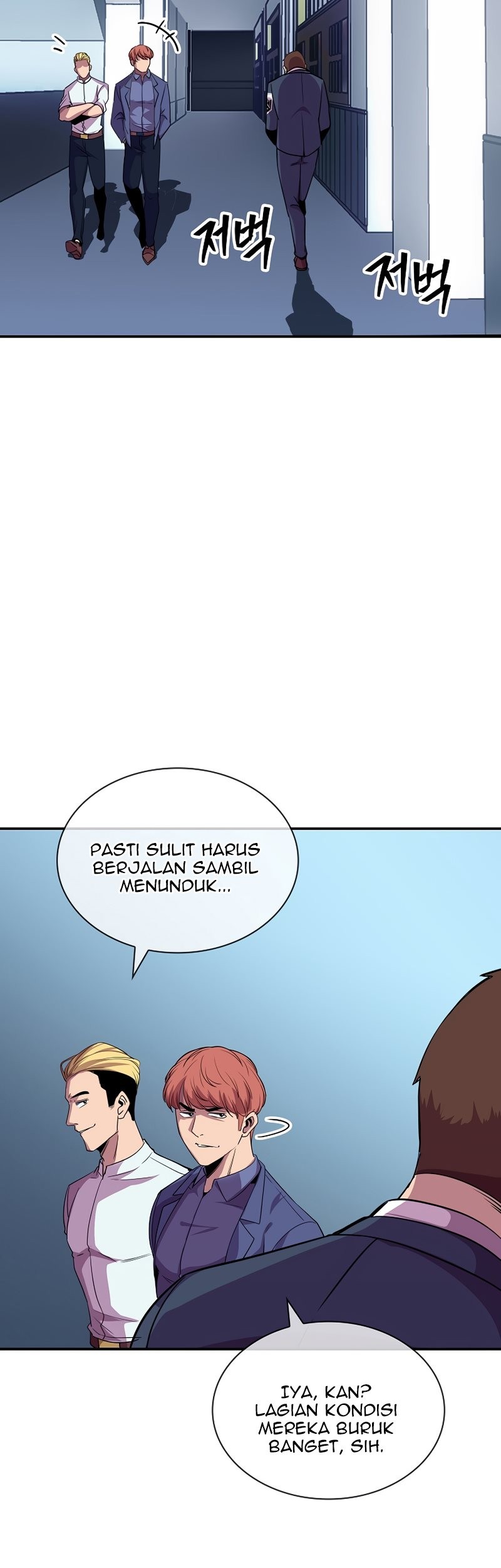 I have an SSS-rank Trait, but I want a Normal Life Chapter 32 - halaman 75