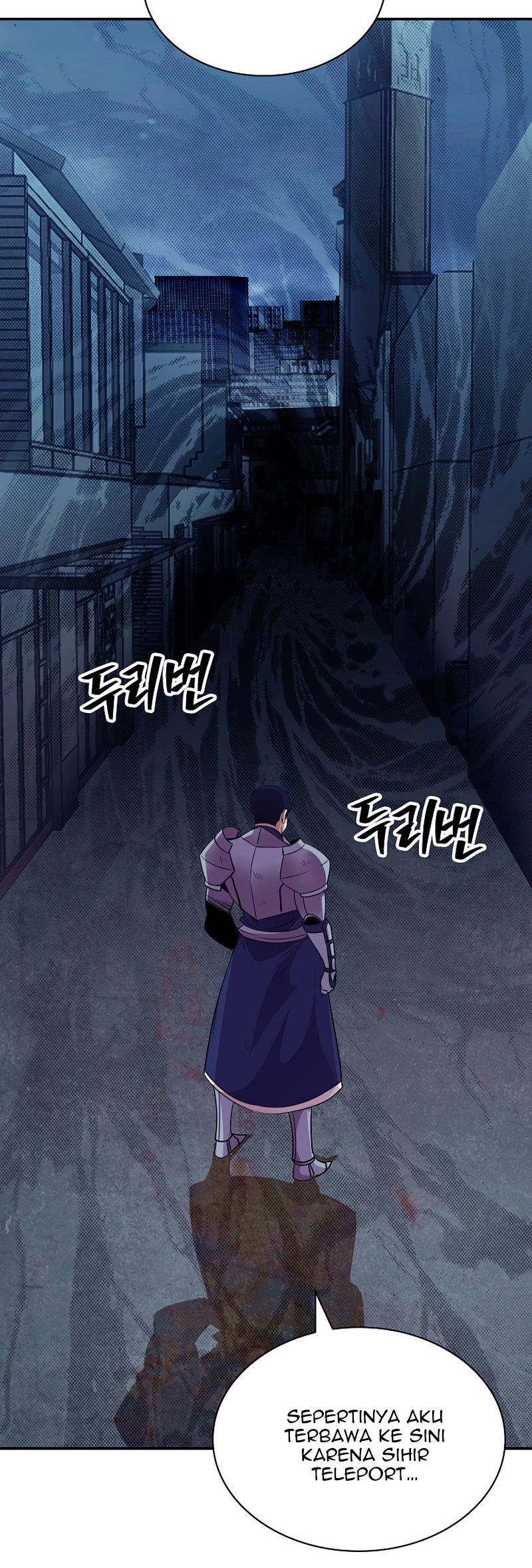 I have an SSS-rank Trait, but I want a Normal Life Chapter 32 - halaman 86