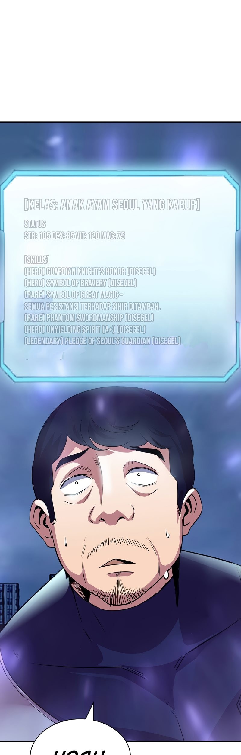 I have an SSS-rank Trait, but I want a Normal Life Chapter 32 - halaman 99