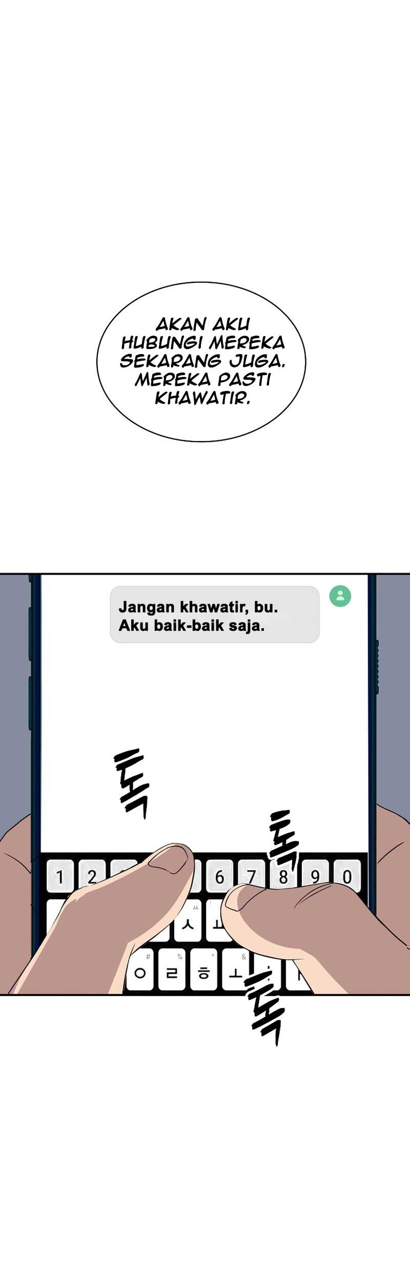 I have an SSS-rank Trait, but I want a Normal Life Chapter 33 - halaman 5