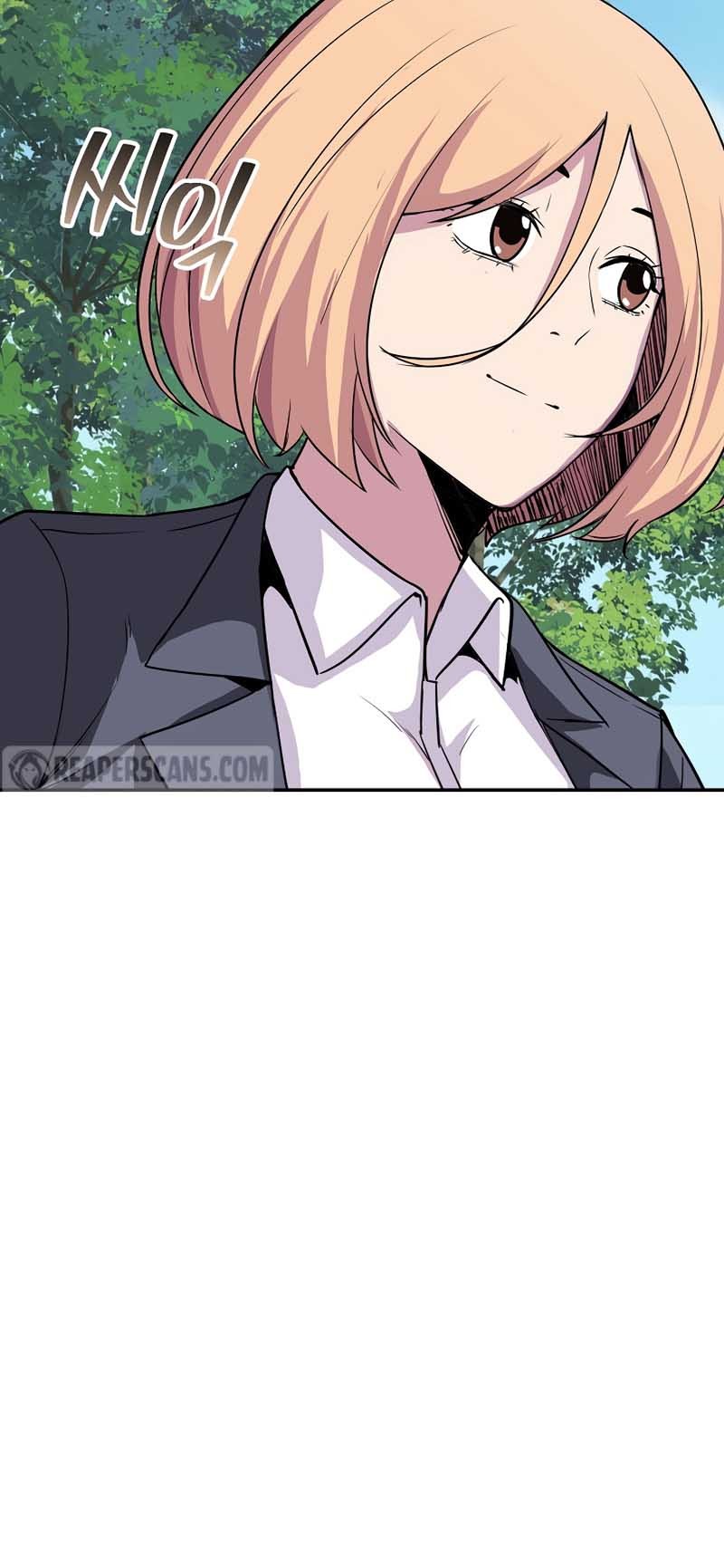 I have an SSS-rank Trait, but I want a Normal Life Chapter 33 - halaman 56