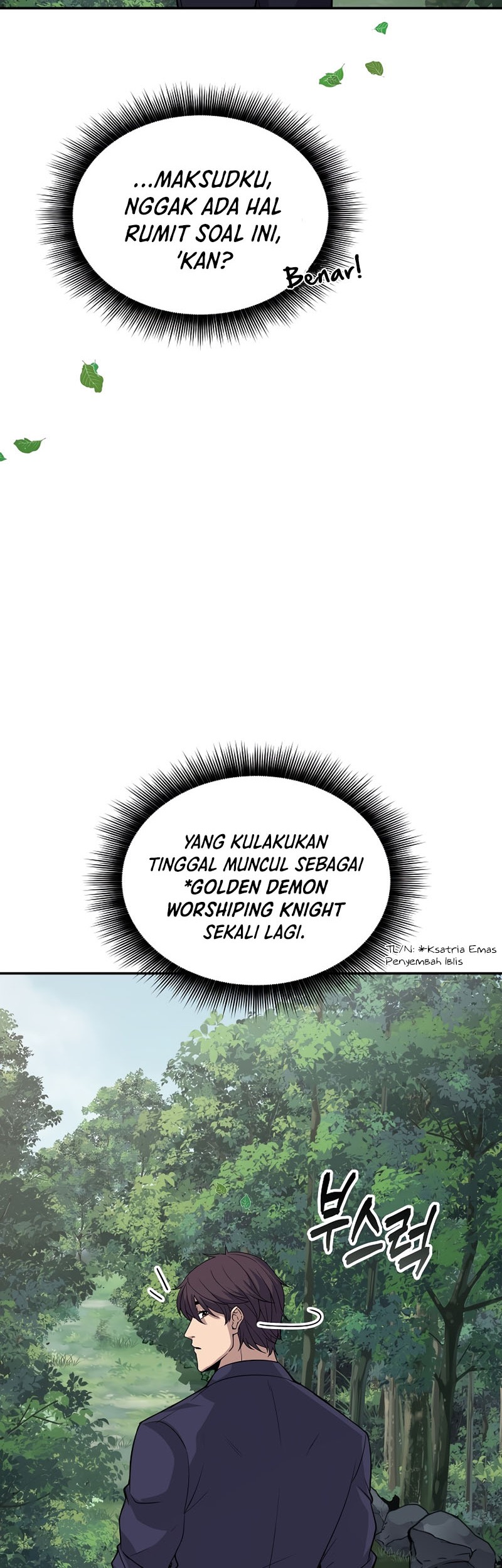 I have an SSS-rank Trait, but I want a Normal Life Chapter 34 - halaman 15