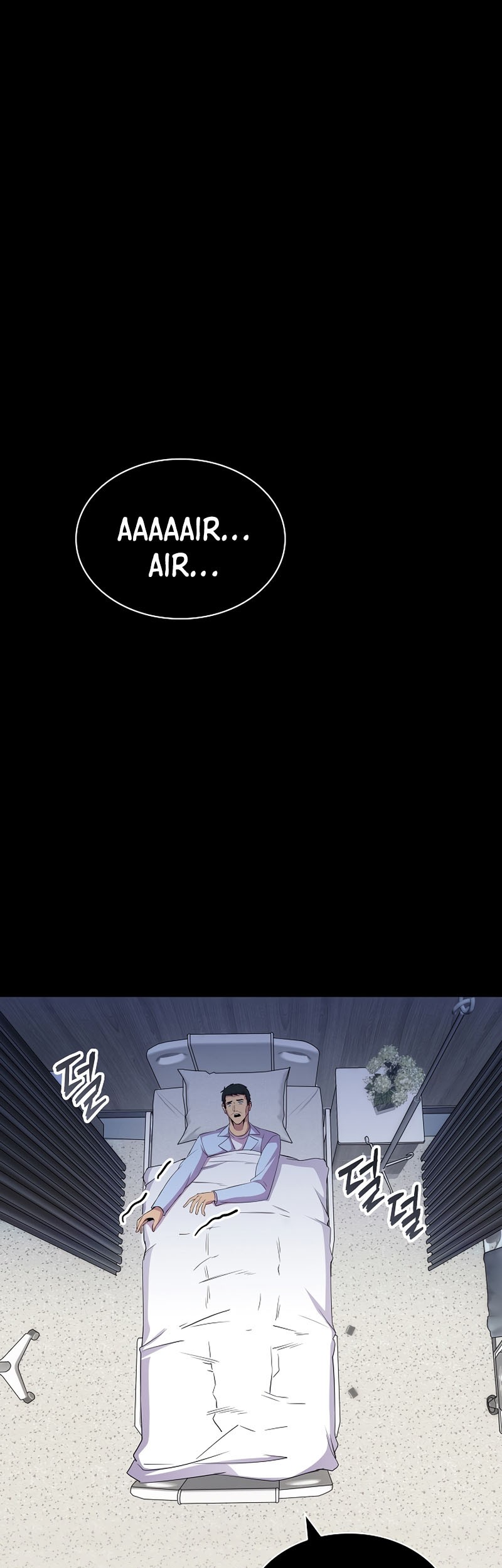 I have an SSS-rank Trait, but I want a Normal Life Chapter 34 - halaman 2