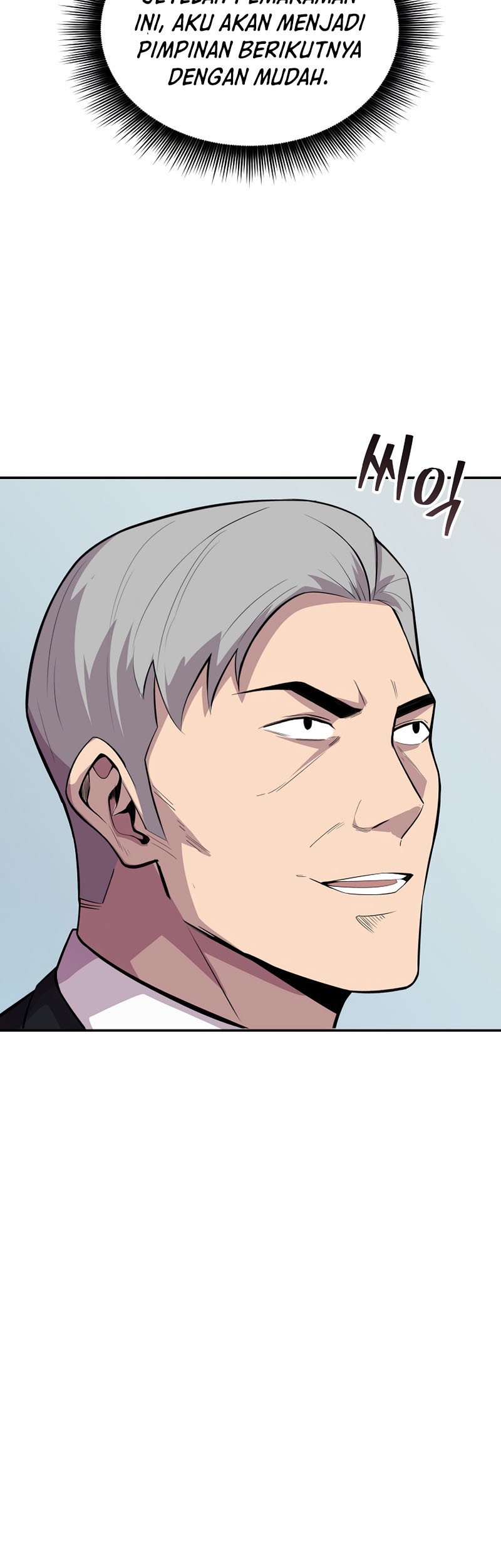 I have an SSS-rank Trait, but I want a Normal Life Chapter 34 - halaman 24