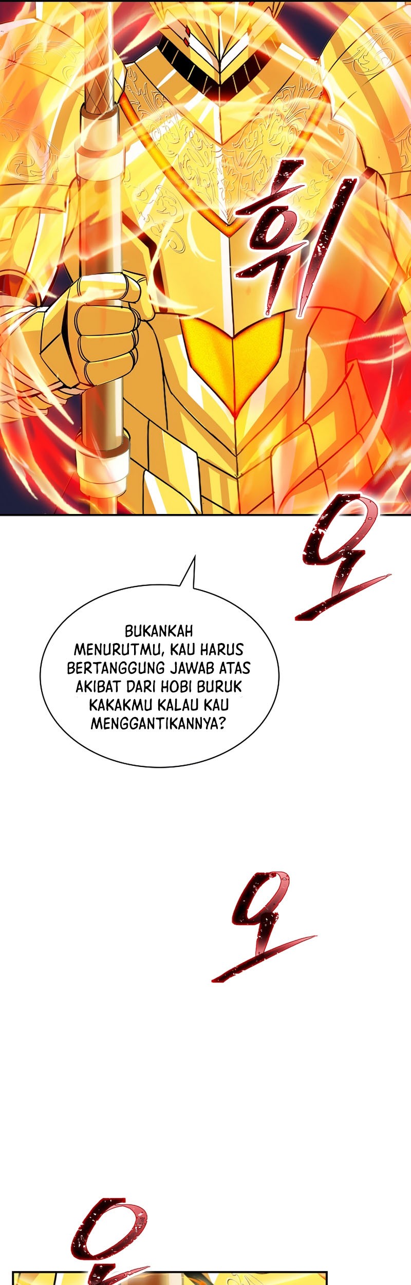 I have an SSS-rank Trait, but I want a Normal Life Chapter 34 - halaman 32