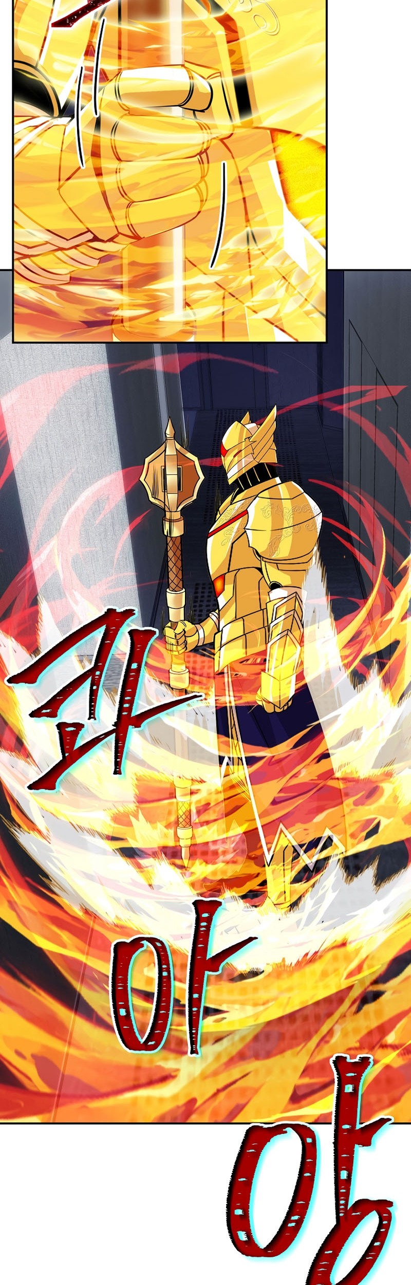 I have an SSS-rank Trait, but I want a Normal Life Chapter 34 - halaman 33