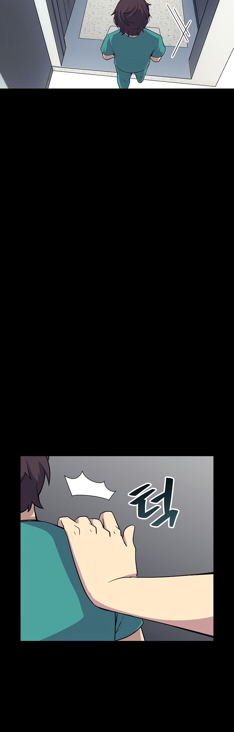 I have an SSS-rank Trait, but I want a Normal Life Chapter 34 - halaman 4