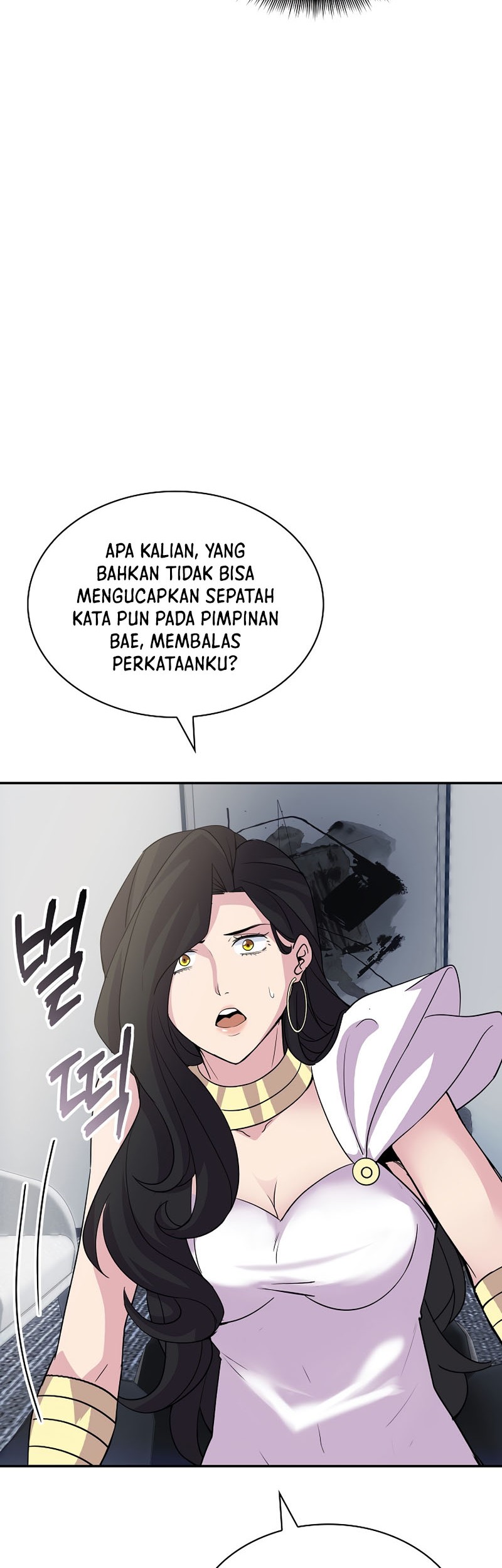 I have an SSS-rank Trait, but I want a Normal Life Chapter 34 - halaman 43
